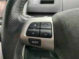 【展示車両について】 低価格を実現するため、微細な傷などは修理せずに展示している場合がございます。できるだけご説明させて頂くようにしておりますが、ご不安な方はスタッフまでお尋ねください。
