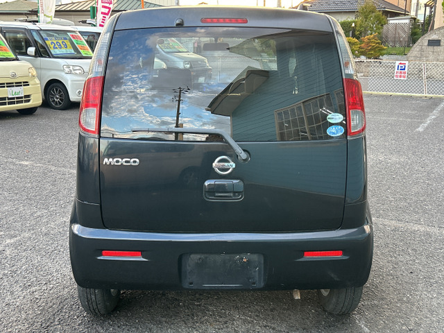 日産 モコ X 車検2年 の中古車詳細 (89,101km, ブルーイッシュブラック