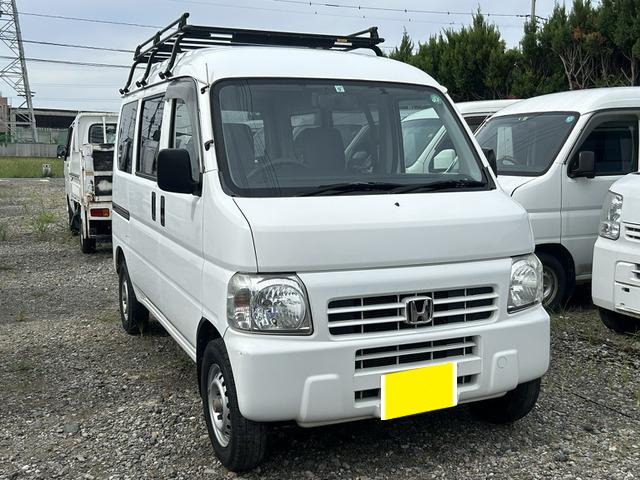 アクティバン SDX 