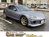 マツダ RX-8