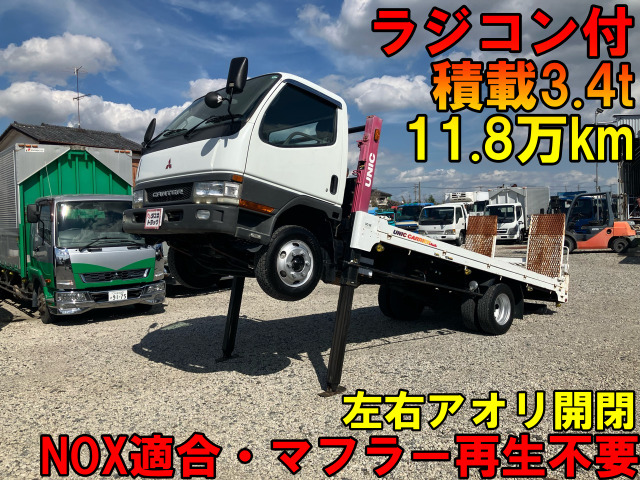 キャンター  ハイジャッキローダー ラジコンウインチ