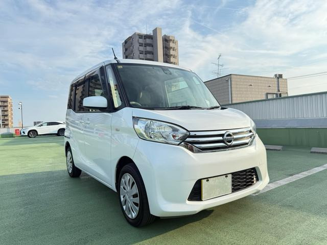 デイズルークス  X 左パワースライドドア アラウンドビューモニター オートエンジン...
