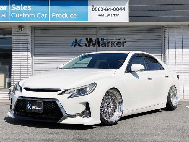 トヨタ マークX 2.5 250G リラックスセレクション ユーザー買取車 G