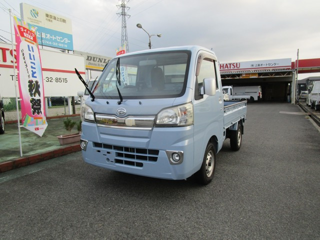 ハイゼットトラック エクストラ 4WD 3方開
