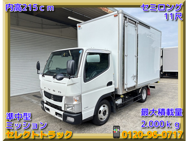 キャンター  2t パネルバン セミロング ミッション