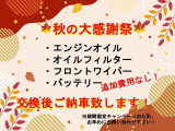 ミニ クーパー D プレミアムプラスパッケージクラシックトリ