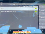 ☆チェック済☆
