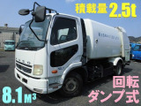 ファイター 塵芥車 4T パッカー車 回転式 ダンプ式