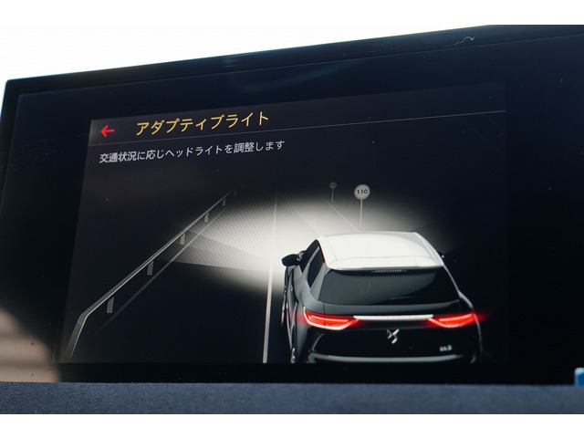 DSオートモビル DS3クロスバック