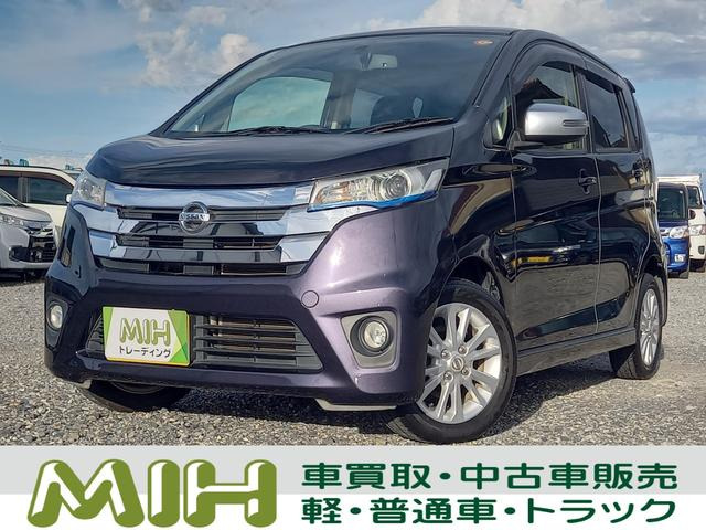 デイズ ハイウェイスターX 4WD ナビ TV バックカメラ シートヒーター