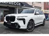BMW X7 xドライブ 40d Mスポーツ 4WD