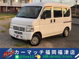 ホンダ アクティバン SDX