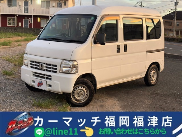 アクティバン SDX 保証付自社/ローン/分割福岡福津古賀宗像
