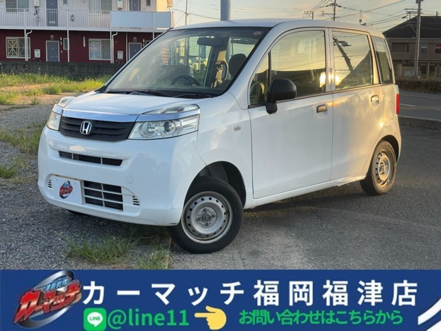 ライフ C 保証付自社/ローン/分割福岡福津古賀宗像