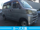 ハイゼットカーゴ  I エアコン ETC