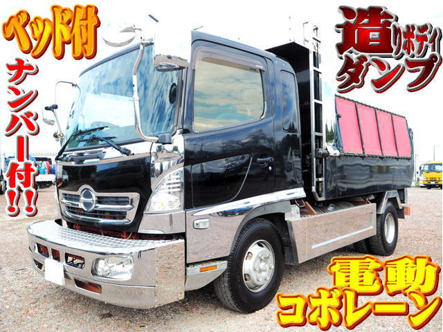 レンジャー ダンプ 造りボディ 電動コボレーン付 ベッド付