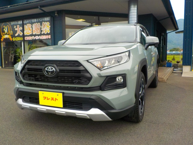 RAV4 2.0 アドベンチャー 4WD 4WD9インチナビシート
