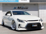 マークX 2.5 250G リラックスセレクション ユーザー買取車 G’S仕様 Dampers TV