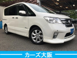 セレナ 2.0 ハイウェイスター S-HYBRID エアロモード I プッシュスタート パワスラ ナビ