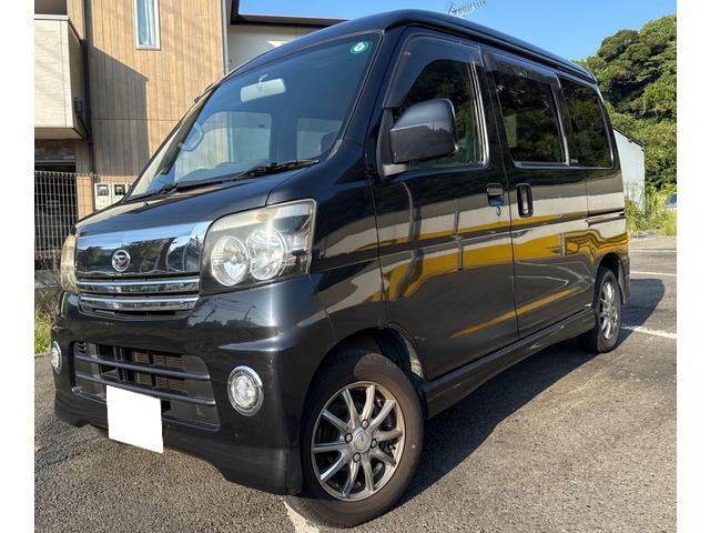 アトレーワゴン カスタムターボ RS 売り切り!機関良好!
