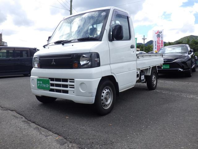 ミニキャブトラック Vタイプ 4WD エアコン・パワステ パートタイム4WD