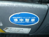このダンプは、準中型免許が必要です。H29年以降の普通免許では運転できないのでご注意下さいm(__)m