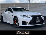 【中古車情報】レクサス RC F 5.0 パドルシフト レーダー機能 ドラレコ の中古車詳細（走行距離：3.8万km、カラー：パール、販売地域：愛知県一宮市木曽川町外割田字伊勢田）