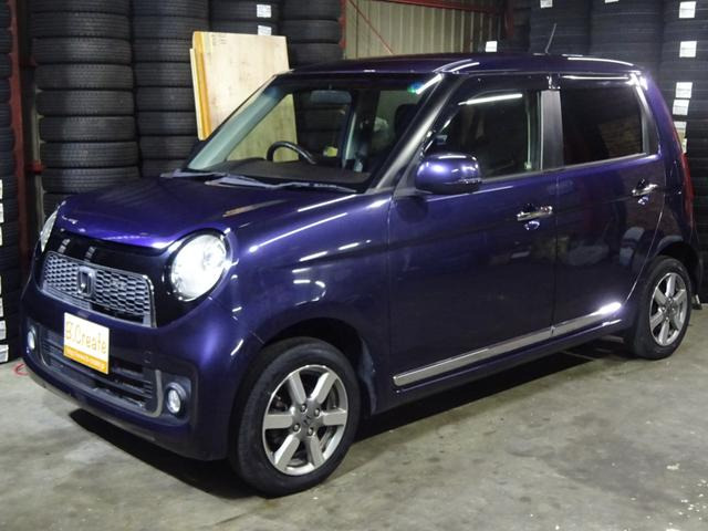 N-ONE プレミアム ツアラー 4WD 本州仕入 ナビ TV Bカメラ HID