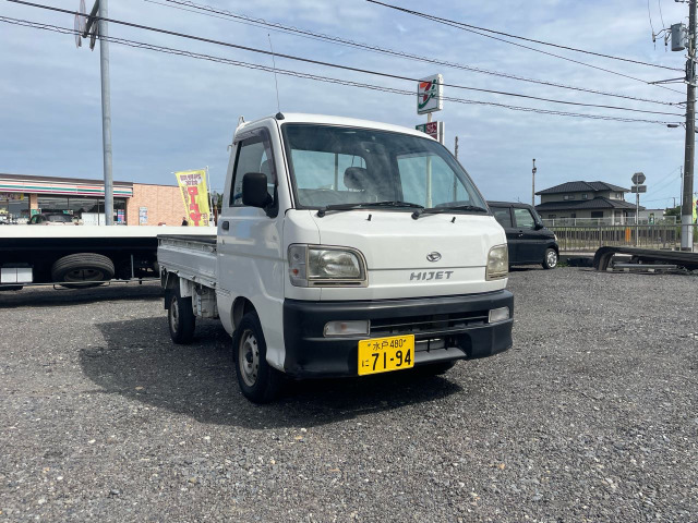 ハイゼットトラック  