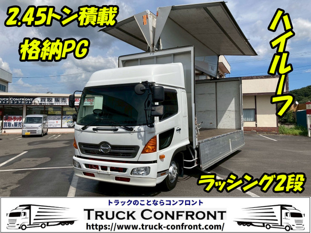 レンジャー ウィング PG ワイド 2.45トン積載 ハイルーフ