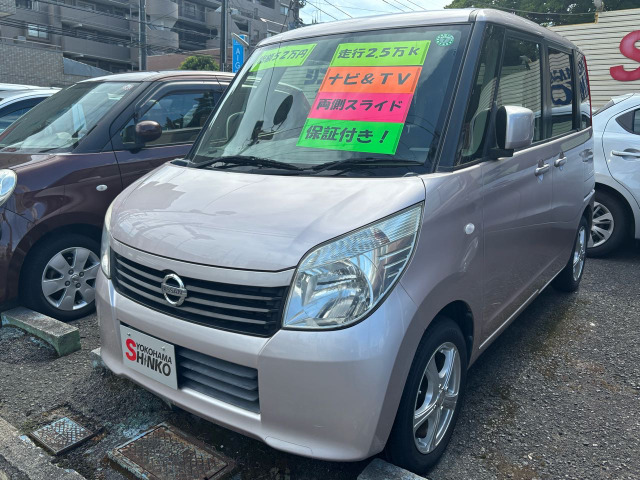 ルークス E ナビ TV スライドドア