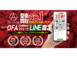 シャトル 1.5 ハイブリッド X ホンダセンシング 