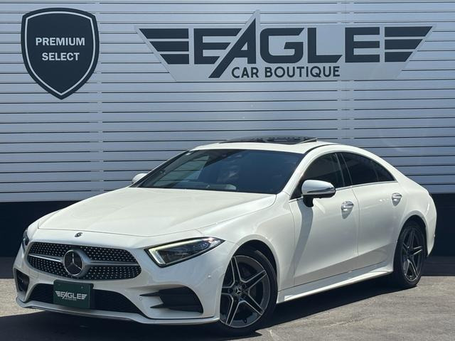 CLSクラス CLS220d スポーツ エクスクルーシブ パッケージ サンルーフ 全方位カメラ ...