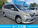 セレナ 2.0 ハイウェイスター J パッケージ 4WD I プッシュスタート パワスラ ETC