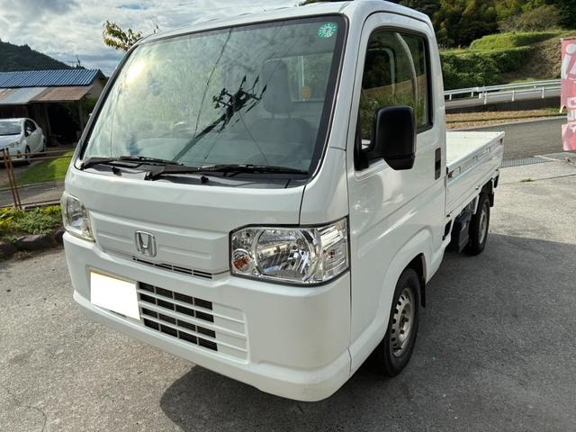 アクティトラック SDX 