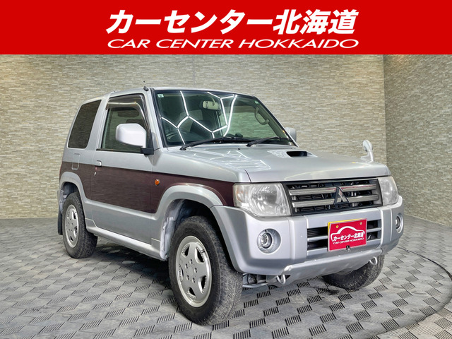 パジェロミニ ナビエディション VR 4WD 5年保証 夏冬タイヤ ETC 寒冷地仕様