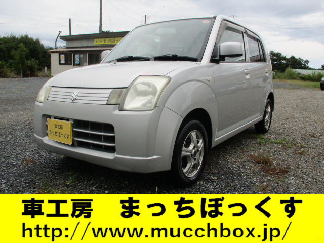 アルト G II 4WD 車検令和9年10月まで