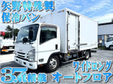 いすゞ エルフ アルミバン