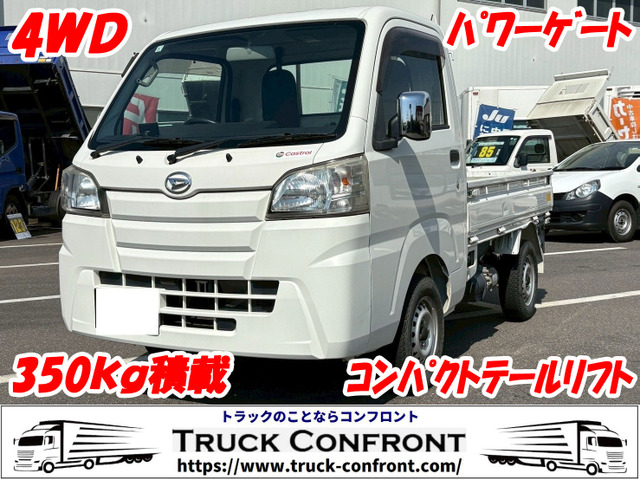 ハイゼットトラック  4WD コンパクトテールリフト 検付