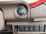 オートローンは頭金なし、最大84回(7年)払いが可能なオートローンをご用意しております。中古車・新車ご利用頂けます。是非スタッフにご相談ください!