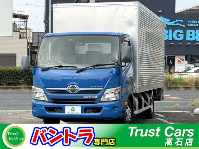 デュトロ  
