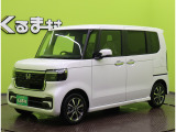 N-BOXカスタム ベースグレード ホンダセンシング★OPカラー★未使用車