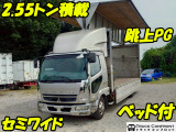 三菱ふそう ファイター ウィング