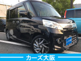 スペーシアカスタム TS I パワスラ不良、プッシュスタート