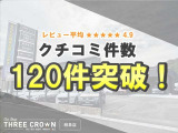 LS 460 Fスポーツ クロスライン SSR20AW エイムゲインエアロ
