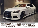 レクサス LS 460 Fスポーツ クロスライン