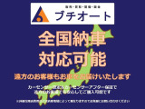 オッティ S FOUR 4WD 5速MT 助手席エアバッグ エアコン
