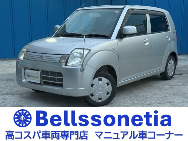 アルト G II 5MT 走行2430km 禁煙 キーレス