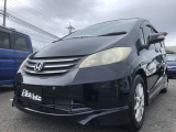 ホンダ フリード