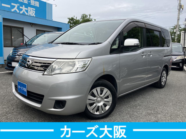 セレナ2.0 20S VセレクションI スマートキー ナビ 後カメラ TV